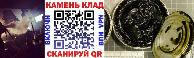Виды наркотиков купить Обь ГАШ МАРИХУАНА ссылка на мегу Меф COCAIN