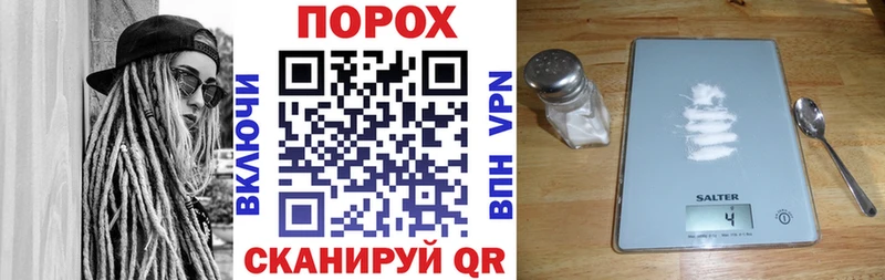 АМФЕТАМИН 97%  Обь 