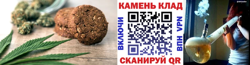 гидра ССЫЛКА Обь сайты даркнета какой сайт Печенье с ТГК марихуана