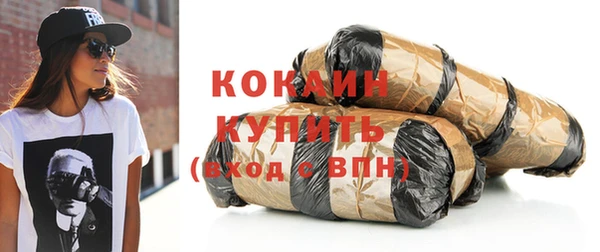 прущие грибы Белоозёрский