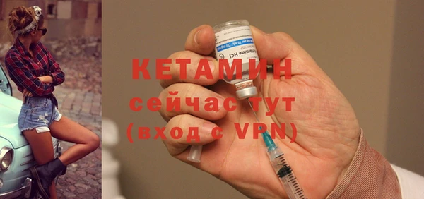 прущие грибы Белоозёрский