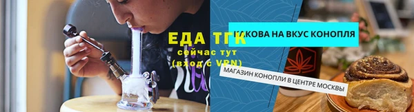 таблы Богданович