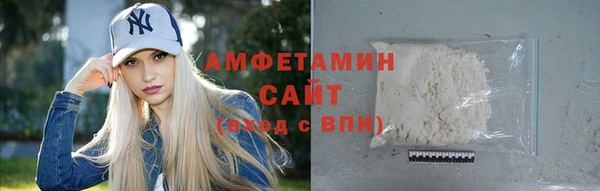 таблы Богданович