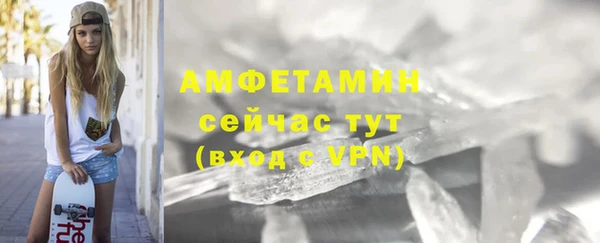 таблы Богданович