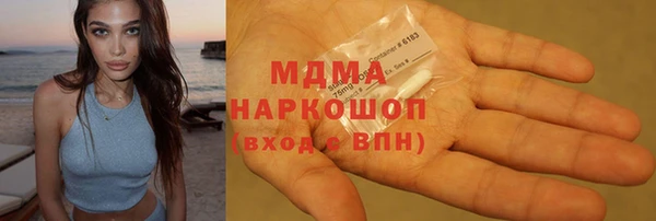 spice Белокуриха