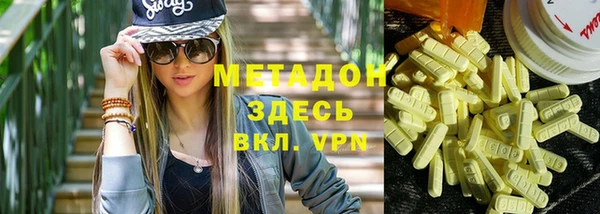 таблы Богданович