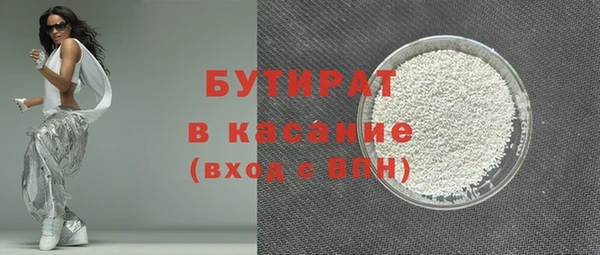 таблы Богданович