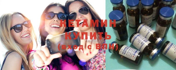 таблы Богданович