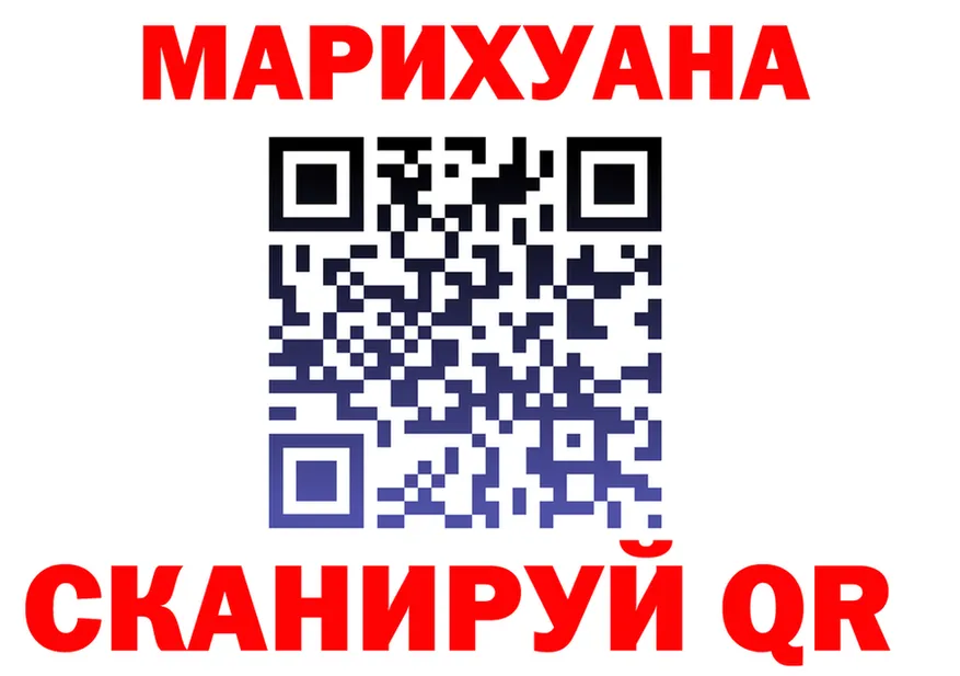ТГК концентрат зеркало площадка kraken Обь
