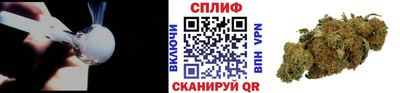 МАРИХУАНА гибрид  OMG вход  мориарти формула  Обь 